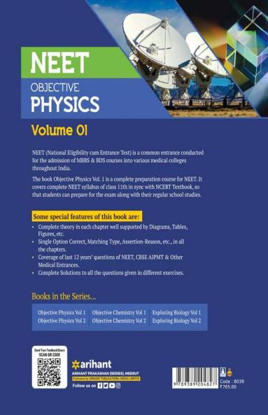NEET Objective Physics Volume 1