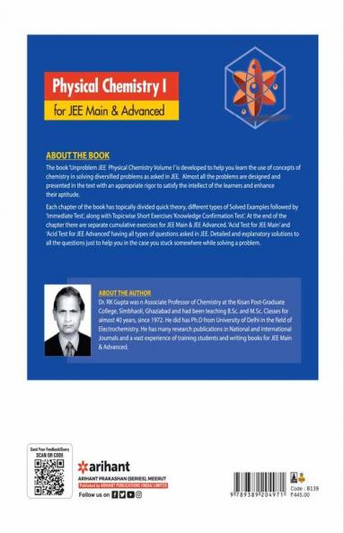 Unproblem JEE Physical Chemistry for JEE Mains & Advanced | By Sanjay Sharma, Sudhakar Bannerjee