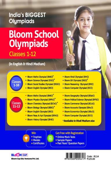 BLOOM CAP Social Studies Olympiad Class 5