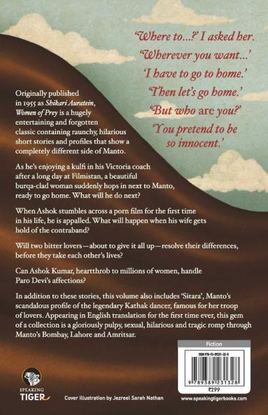Women of Prey (Shikari Auratein): Stories