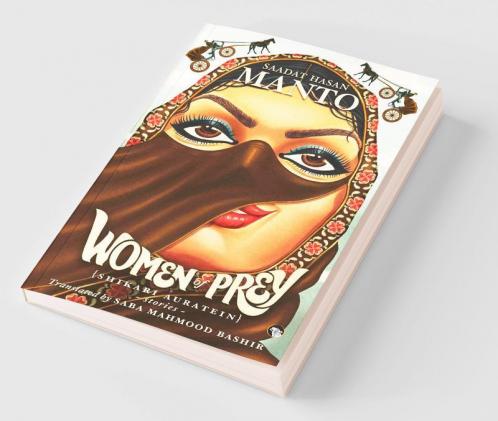 Women of Prey (Shikari Auratein): Stories