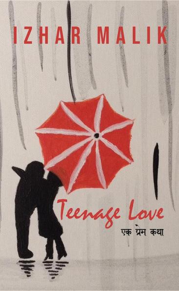 Teenage Love