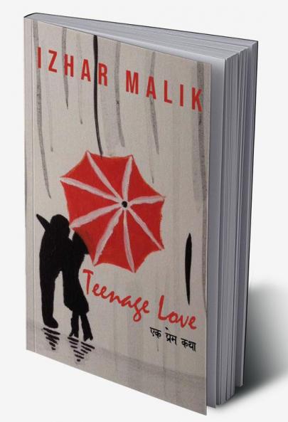 Teenage Love