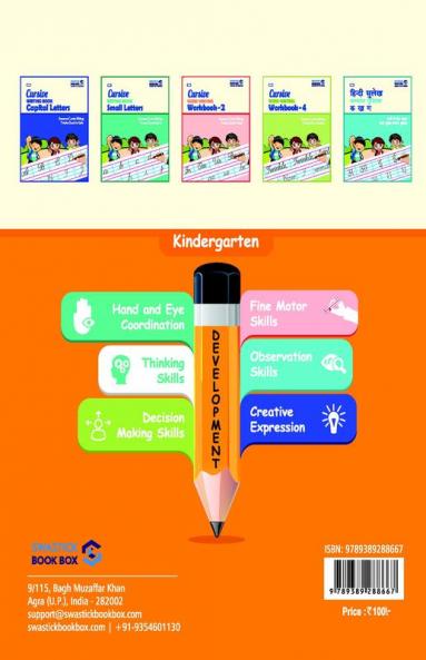 SBB Cursive Word Writing Workbook - 3