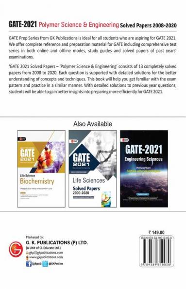 GATE 2021 - Polymer Science & Engineering - Solved Papers (2008-2020)