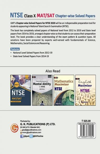 NTSE 2020 : Class 10th - Chapter wise Solved Papers (National Level 2012 to 2019 & State Level 2014 to 2019)
