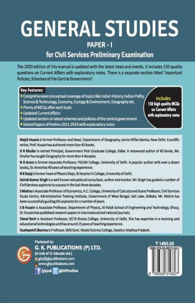 General Studies Paper I for Civil Services Preliminary Examination 2020 by Majid Husain ND Arora Ashok Kumar Singh SB Husain DR Khullar Dushyant K. Sharma S Maitra Vimal Rarh NK Bajaj