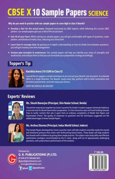 CBSE 2020 : Class X - 10 Sample papers - Science