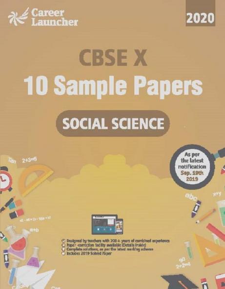 CBSE 2020 : Class X - 10 Sample papers - Social Science