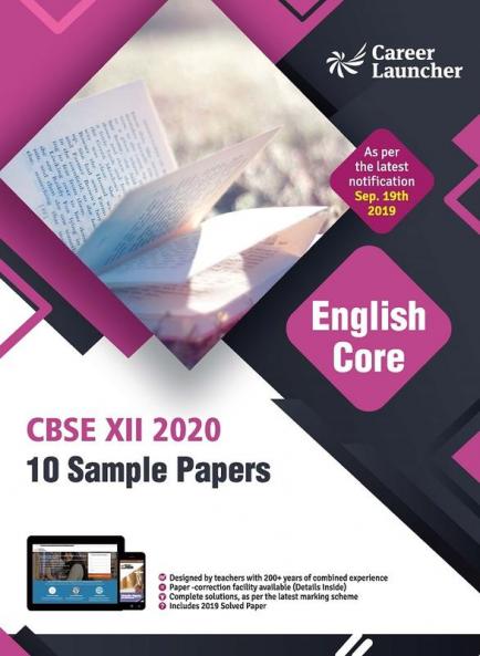 CBSE 2020 : Class XII - 10 Sample Papers - English Core