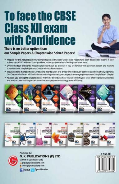 CBSE 2020 : Class XII - 10 Sample Papers - Biology
