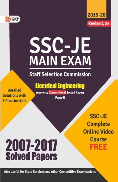 SSC 2020 : Junior Engineer - Electrical Engineering Paper II - Conventional Solved Papers (2007-2017)