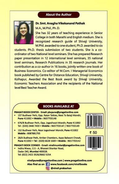 MACROECONOMICSPaper I(CBCS Pattern)