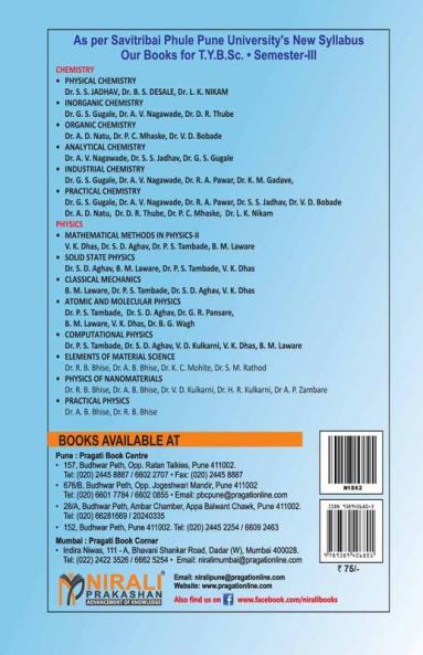 PHYSICS OFNANOMATERIALS