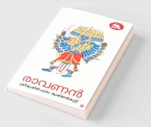 ravanan
