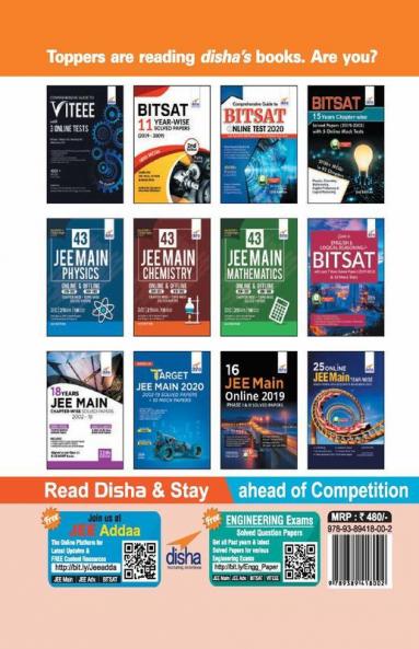 Target VITEEE 2020 - Past 14 Years (2019-2006) Solved Papers + 10 Mock Tests 9th Edition