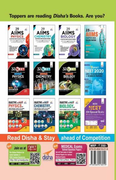 Target AIIMS 2020 with 6 Solved Papers (2019-14) & 10 Mock Tests 2nd Edition