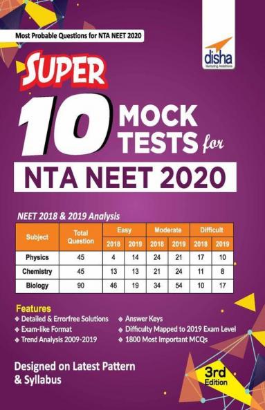 Super 10 Mock Tests for NTA NEET 2020 - 3rd Edition