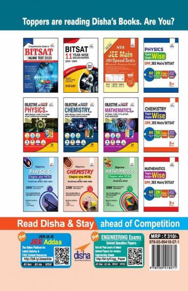 BITSAT 15 Years Chapter-wise Solved Papers (2019-2005) with 5 Online Mock Tests 3rd Edition