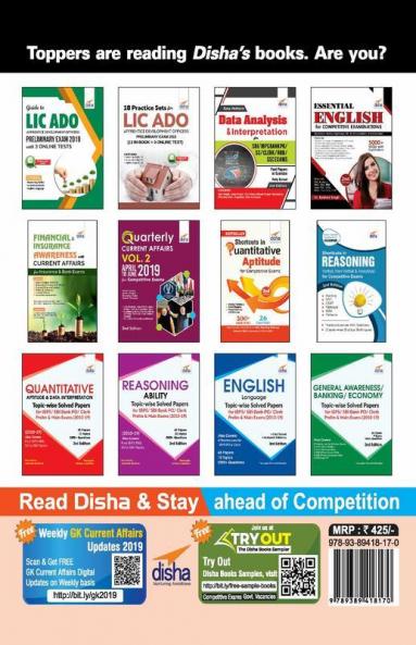 Guide to LIC - HFL Exam 2019 with 3 Online Tests for Assistant Associate & Assistant Manager