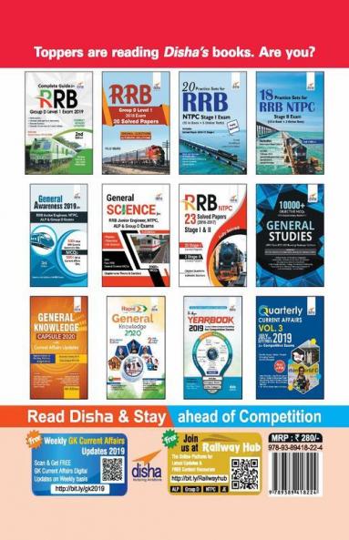 Target RRB Group D Level I Exam 2019 - 15 Practice Sets & 10 Solved Papers