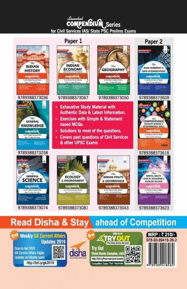 Super 10 Mock Tests for IAS Prelims General Studies 2019 Paper 1 (CSAT) Exam - 3rd Edition