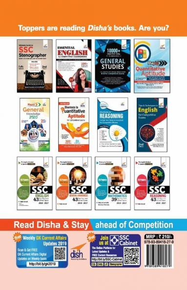 15 Practice Sets for SSC Stenographer Grade C & D Exam with 2017 - 2018 Solved Papers & 3 Online Tests