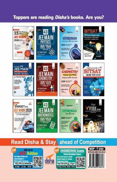 TARGET MHT-CET Online Engineering Test 2020 - Past (2019 - 2016) + 10 Mock Tests (7 in Book + 3 Online) 2nd Edition