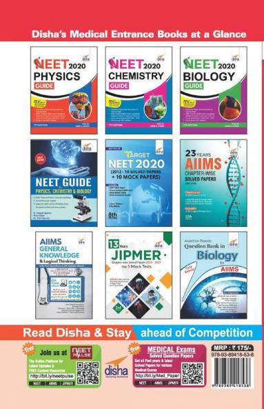 Guide to English Proficiency Logic & Quantitative Reasoning for JIPMER with 7 Past & 10 Practice Papers 3rd Edition