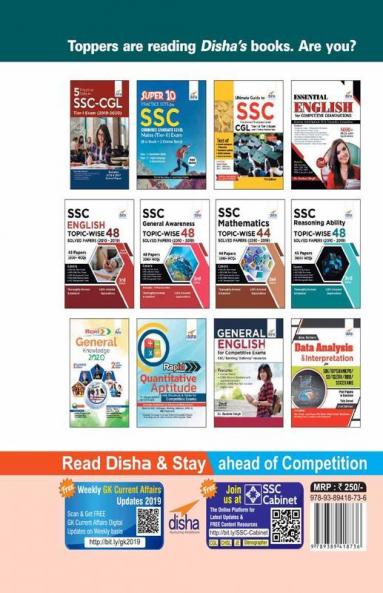 28 Practice Sets for SSC CGL Tier I Exam with 3 Online Tests 3rd Edition