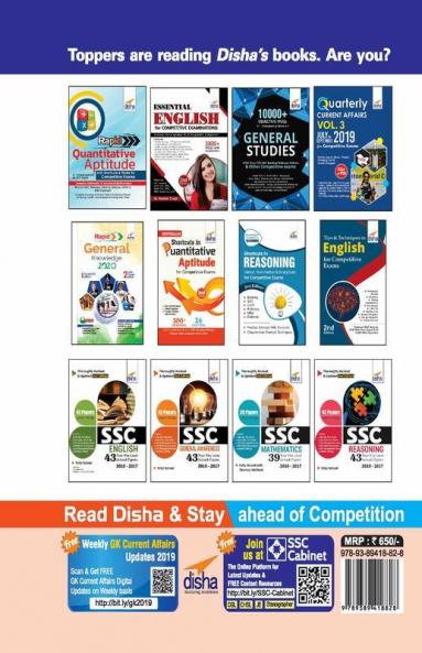 Guide to SSC Sub-Inspector (CPO/CAPFs/Delhi Police) Stage 1 & 2 Exam with 2016-18 Solved Papers 6th Edition