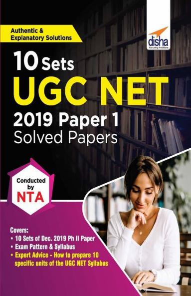 10 Sets UGC NET 2019 Paper 1 Solved Papers