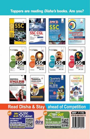 SSC CGL 10 Year-wise Tier I Solved Papers (2010-18)