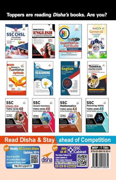 Guide to SSC - CHSL (10+2) DEO LDC & Postal/ Sorting Assistant Exam with 3 Online Practice Sets 8th Edition