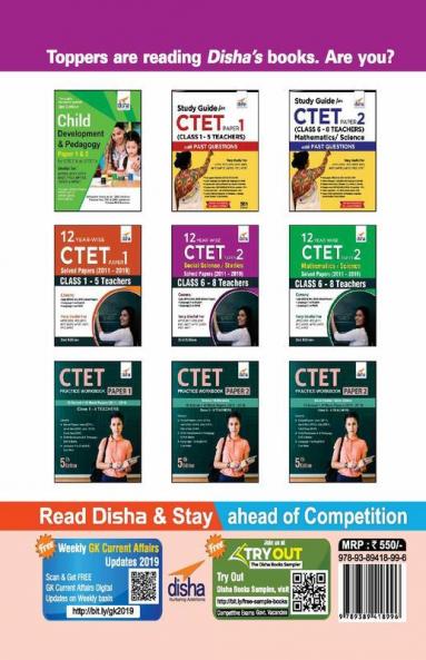 Study Guide for CTET Paper 2 (Class 6 - 8 Teachers) Social Studies/ Social Science with Past Questions 5th Edition