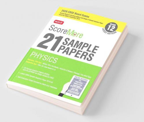 ScoreMore 21 Sample Papers CBSE Boards - Class 12 Physics