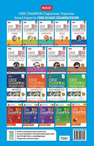 ScoreMore 21 Sample Papers CBSE Boards - Class 12 Chemistry