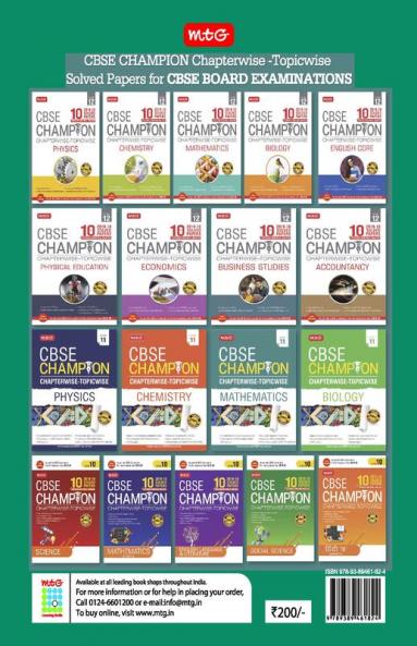 ScoreMore 21 Sample Papers CBSE Boards – Class 12 Biology
