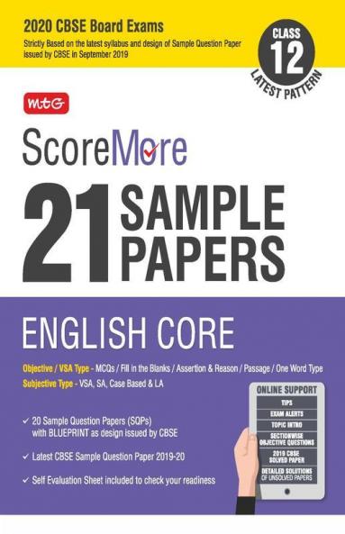 ScoreMore 21 Sample Papers CBSE Boards - Class 12 English Core