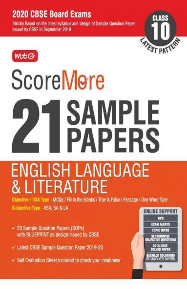 Scoremore 21 Sample Papers CBSE Boards – Class 10 English Literature