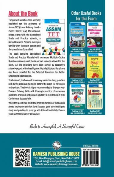 Assam TET: Lower Primary Level Paper-I (for Class I to V) Exam Guide