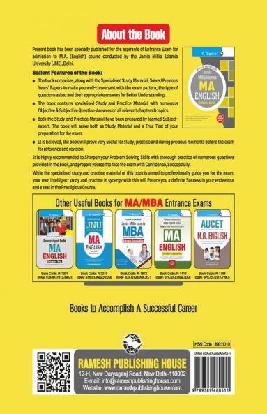 JNU: MA (English) Entrance Exam Guide