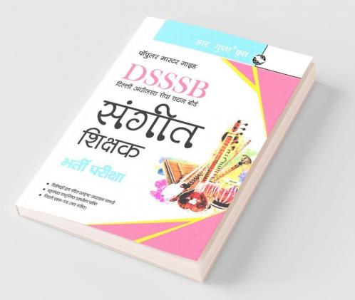 DSSSB Music Teachers - Recruitment Exam Guide