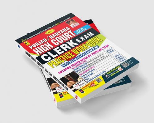 Haryana & Punjab High Court Clerk Exam-Practice Work Book -E-2019 (21 SETS)