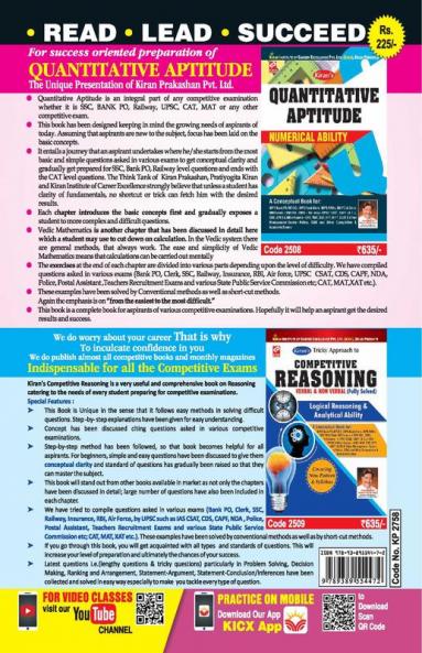 SSC CAPFs (CPO)  Solved paer(I)-2019 English Set-11