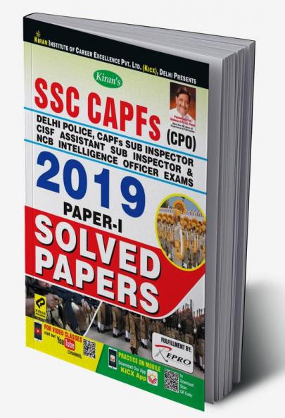 SSC CAPFs (CPO)  Solved paer(I)-2019 English Set-11