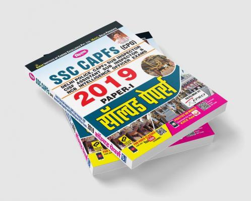 SSC CAPFs (CPO) Delhi Police 2019 Paper-I Solved paer