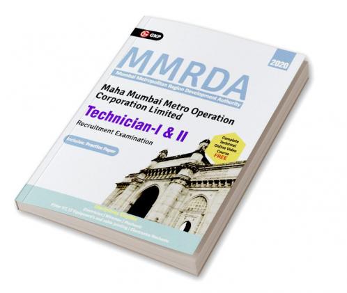 MMRDA MMMOCL 2019 : Technician I & II