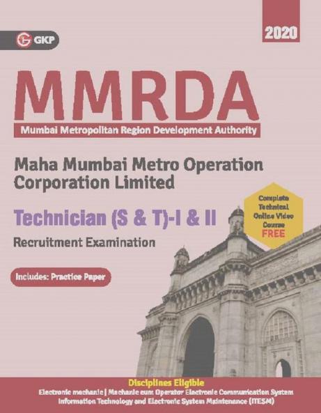 MMRDA MMMOCL 2019 : Technician (S&T) I & II