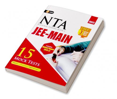 NTA JEE Mains 2022 : 15 Mock Tests